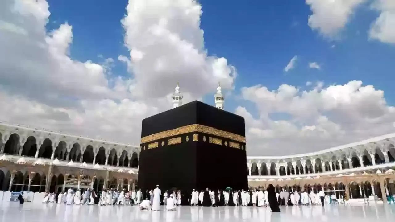 “hijjfoundation”.. تعرف على شروط التقديم في خدمة الحجاج 2026
