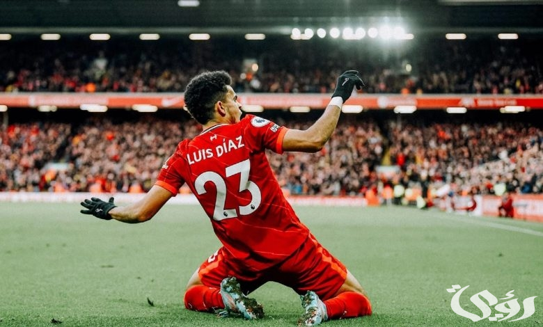 “لويس دياز” يقترب من تجديد عقده مع ليفربول بعد محمد صلاح