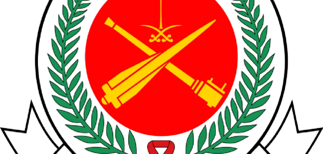 خطوات التقديم على وظائف الدفاع الجوي الملكي السعودي وطريقة التسجيل 1 رابط التقديم على وظائف الدفاع الجوي الملكي السعودي 1446 وطريقة التسجيل