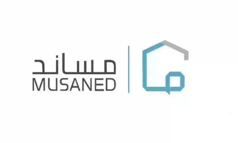 “منصة مساند”:.. خطوات التحقق من أهلية استقدام العمالة المنزلية