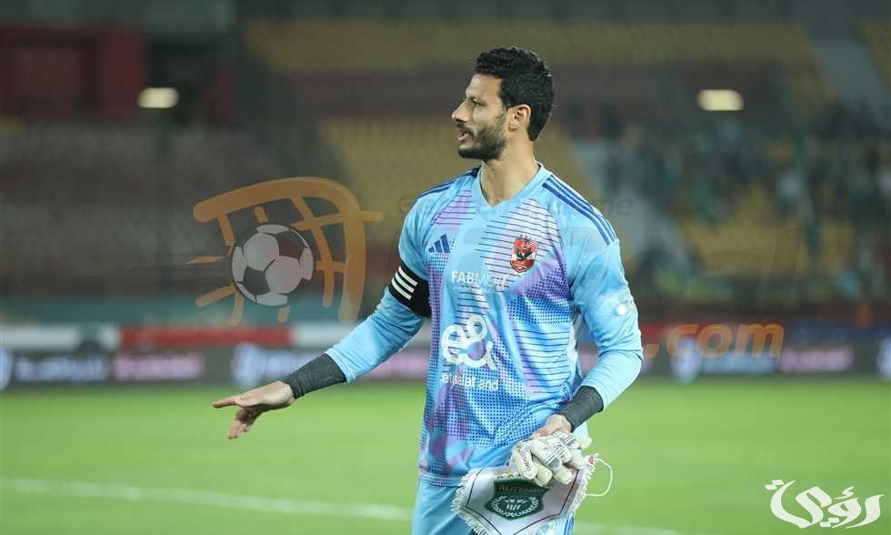 الشناوي عن مواجهة كأس العالم للأندية 2026: “مواجهة ميسي تجلب الفخر للأهلي، وسنحاول جلب البطولة”