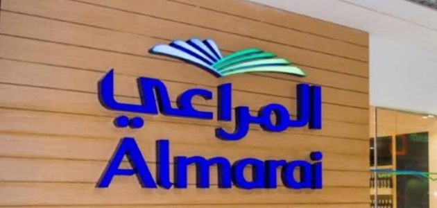 وظائف شاغرة في شركة المراعي بعدة مناطق في السعودية 1 لحملة الثانوية فأعلى | وظائف شاغرة في شركة المراعي بعدة مناطق بالمملكة