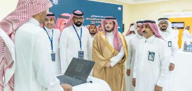 الموارد البشرية تدشن ملتقى لمستفيدي الضمان الاجتماعي لتمكين التوظيف والتدريب 1 تمكين وتوظيف وتدريب | الموارد البشرية تدشن ملتقى لمستفيدي الضمان الاجتماعي