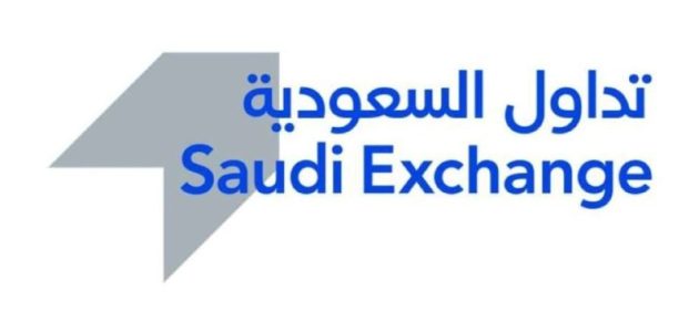 رواتب وتخصصات مختلفة.. شركة تداول السعودية تطرح وظائف شاغرة بالجملة للسعوديين 2026 1 برواتب ممتازة | شركة تداول السعودية تطرح وظائف شاغرة بالجملة للسعوديين 2024