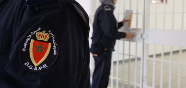 ما هي شروط التسجيل في مباراة ادارة السجون 1 شروط التسجيل في مباراة ادارة السجون 2025 .. ورابط التسجيل