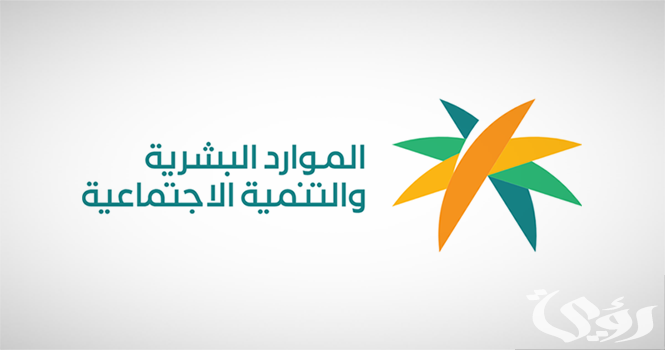 ما هو موعد إيداع الضمان الاجتماعي للدورة 37 في الحسابات البنكية