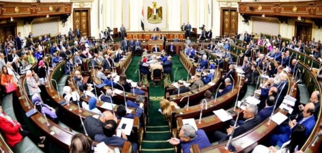 من هم المستفيدين من مشروع قانون الدعم النقدي بعد قرار النواب للمصريين والأجانب 1 تعرف على المستفيدين من مشروع قانون الدعم النقدي بعد قرار النواب للمصريين والأجانب