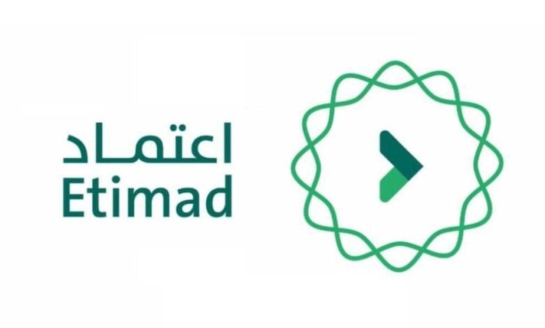 “عبر منصة اعتماد”:.. خطوات الاستعلام على رواتب ديسمبر عام 2026
