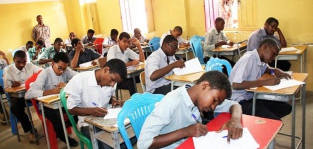 "وزارة التربية والتعليم" تعلن جدول امتحانات الشهادة السودانية 2026-2026 1 جدول امتحانات الشهادة السودانية 2024-2025 وزارة التربية والتعليم ورابط التسجيل الإلكتروني