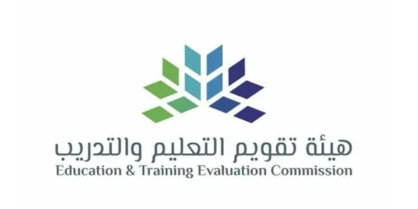 نتائج اختبار الرخصة المهنية 1447 تُعلن قريباً.. وخطوات الاستعلام عبر "etec.gov.sa". 1 “برابـط مبــاشـــر”.. موعد إعلان نتائج اختبار الرخصة المهنية 1446 وخطوات الاستعلام عن النتيجة عبر etec.gov.sa