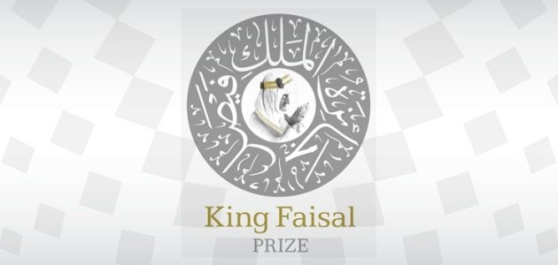 "اعلان الفائزين" | موعد إعلان أسماء الفائزين في جائزة الملك فيصل 2026 في الرياض للدورة 47 1 “استعدو لإعلان الفائز”.. موعد إعلان أسماء الفائزين في جائزة الملك فيصل 2025 في الرياض للدورة 47