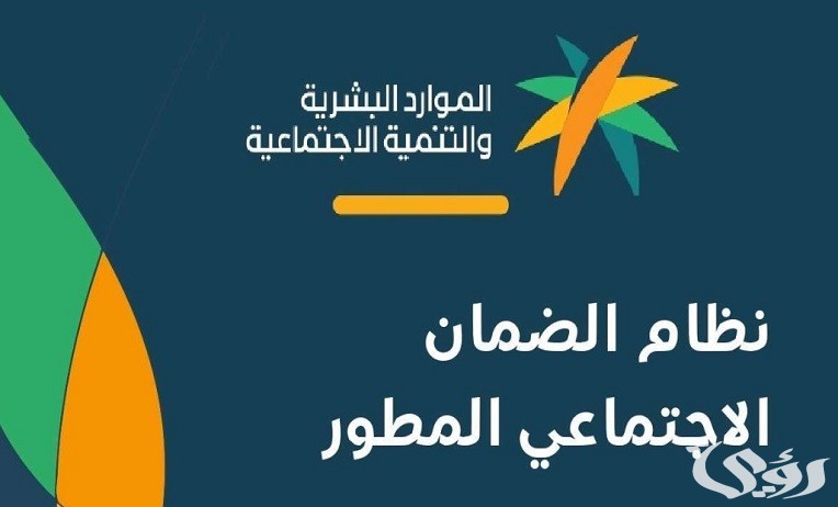 أخبار مفرحة لمستفيدي التقاعد ومحزنة للضمان الاجتماعي فبراير 2026.. التفاصيل الكاملة!