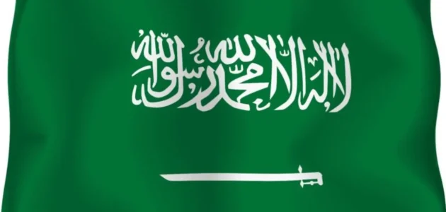 تعرف على إجازات 2026 في السعودية.. دليل شامل لجميع العُطل الرسمية 1 دليل شامل لجميع عُطل المملكة العربية السعودية في عام 2025.. طالع الإجازات الخاصة بالعام كله