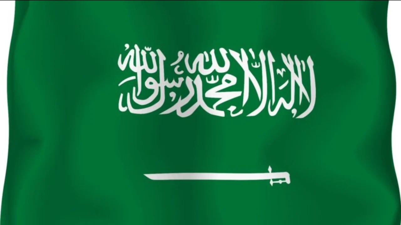 تعرف على إجازات 2026 في السعودية.. دليل شامل لجميع العُطل الرسمية