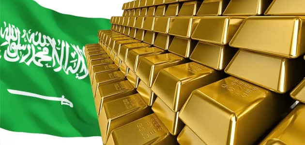 أسعار الذهب في السعودية اليوم 17 يناير 2026.. تراجع طفيف مع استقرار عالمي ووصول الأونصة إلى 2696 دولارًا! 1 “تابع حركة البيع والشراء”.. أسعار الذهب في السعودية اليوم الخميس 16 يناير 2025 وكم وصل سعره عالميًا؟