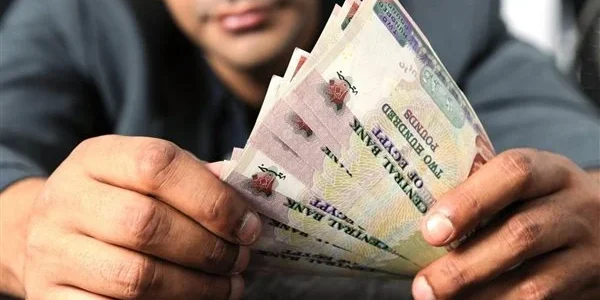 قرار جديد من البنك المركزي يرفع حد السحب والتحويل مع بداية 2026.. خطوة لتسهيل المعاملات المالية ودعم الشمول المالي! 1 قرار جديد من البنك المركزي بزيادة حد سحب وتحويل الأموال مع بداية العام الجديد