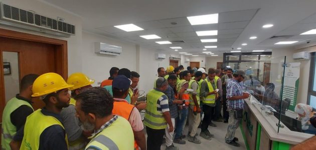 قدم واستلم | خطوات التسجيل في منحة العمالة الغير منتظمة 2026 وشروط القبول 1 قدم واستلم.. طريقة التسجيل في منحة العمالة الغير منتظمة 2025 وشروط القبول