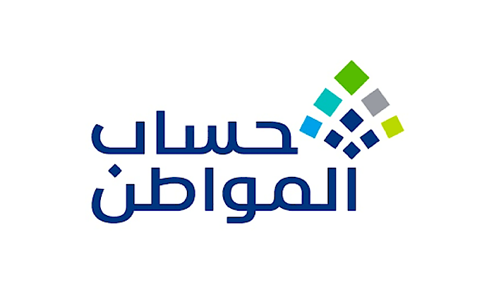 “خدمات متكاملة” | هل دعم ريف يؤثر على حساب المواطن؟.. تعرف على شروط الاستحقاق 1447هـ