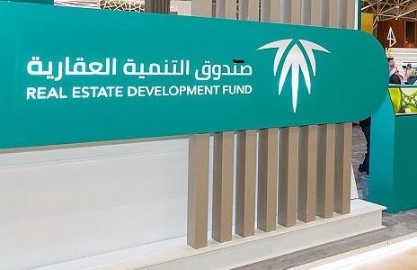 صندوق التنمية العقاري يعلن موعدًا هامًا لنزول الدعم السكني اليوم.. تفاصيل تهم آلاف المستفيدين! 1 صندوق التنمية العقاري .. تصريحات هامة حول موعد الدعم السكني اليوم