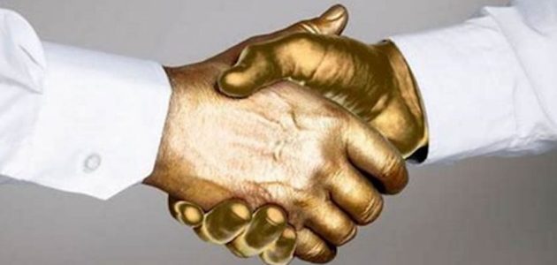 الحكومة السعودية تطلق برنامج المصافحة الذهبية للتقاعد المبكر 1 الحكومة السعودية تطلق برنامج المصافحة الذهبية .. فرصة ذهبية لتقاعد مبكر ناجح