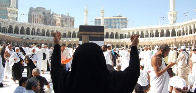 الحج تعلن عن تعديلات جديدة على مدة تأشيرة العمرة 2026 1 التفاصيل كاملة.. الحج تعلن عن تعديلات جديدة على مدة تأشيرة العمرة 2025