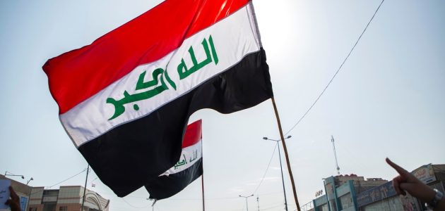 "مبادرة مميزة" | خطوات تقديم طلب إيقاف الاستقطاع الطوعي للمتقاعدين من التبرعات بالعراق 2026 1 خطوات تقديم طلب إيقاف الاستقطاع الطوعي للمتقاعدين من التبرعات بالعراق 2025 والشروط المطلوبة