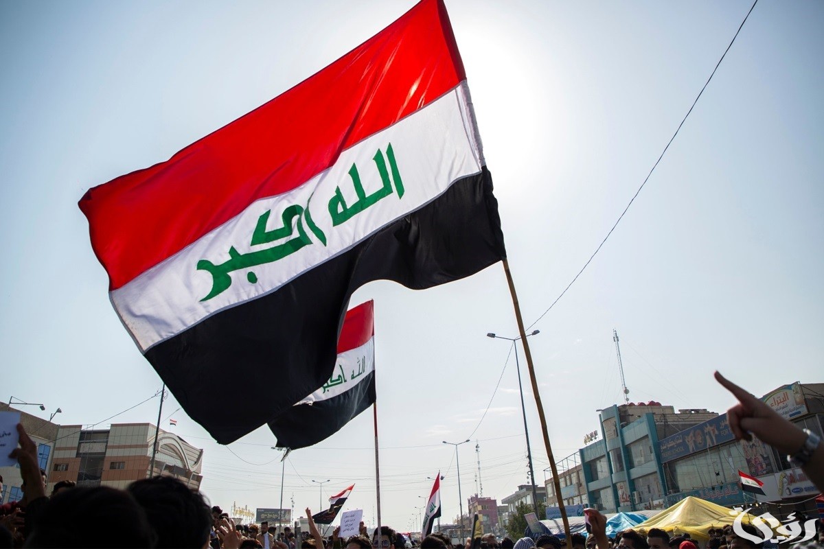“مبادرة مميزة” | خطوات تقديم طلب إيقاف الاستقطاع الطوعي للمتقاعدين من التبرعات بالعراق 2026