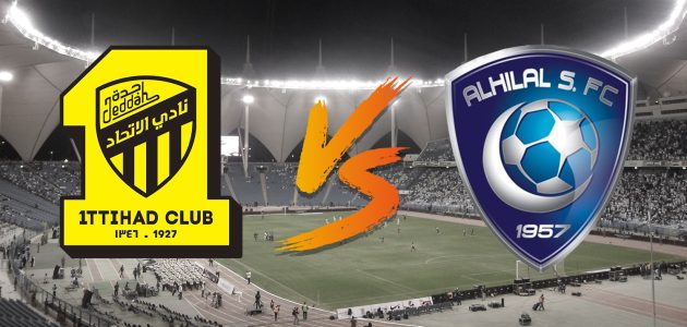 "ربع نهائي كأس الملك" | الهلال يستعيد نجومه قبل الكلاسيكو أمام الاتحاد 1 ربع نهائي كأس الملك.. الهلال يستعيد نجومه قبل الكلاسيكو الناري أمام اتحاد جدة