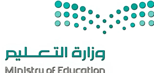 بشري لـ"ذو الإعاقات" | التعليم السعودي يقر بإلغاء الاختبارات المركزية لهم للعام 1447/2026 1 بشرى سارة للطلاب من ذو الإعاقات.. التعليم السعودي يقر بإلغاء الاختبارات المركزية لهم للعام 1446/2025