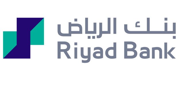 خطوات وشروط التسجيل في بنك الرياض وفتح حساب إلكتروني 1 طريقة التسجيل في بنك الرياض وفتح حساب إلكتروني