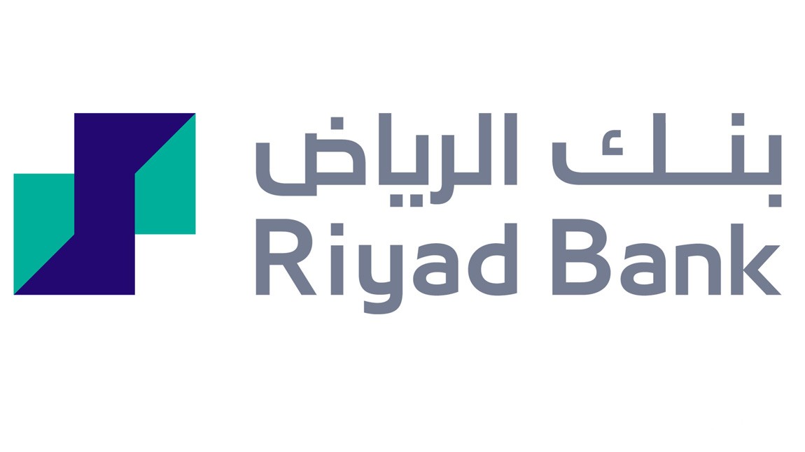 خطوات وشروط التسجيل في بنك الرياض وفتح حساب إلكتروني