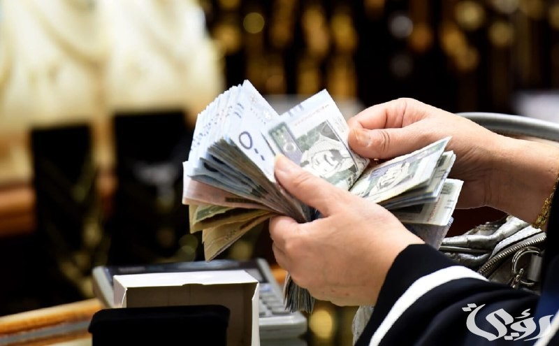 عقب الزيارة الملكية تعرف على شروط حساب المواطن هذا الشهر 1447