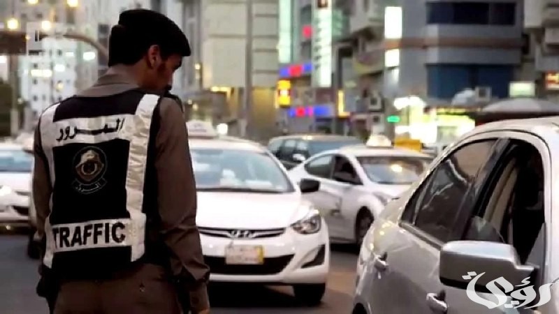 تعديلات مثيرة في نظام المرور السعودي بعد موافقة خادم الحرمين.. تعرف على العقوبات الجديدة للمخالفات!