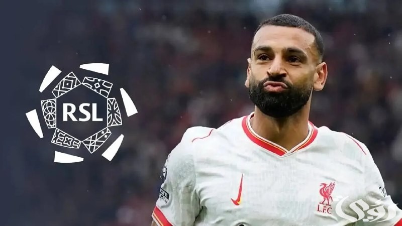 “زلزال في سوق الانتقالات”: فريق سعودي غير متوقع يدخل السباق لضم محمد صلاح!