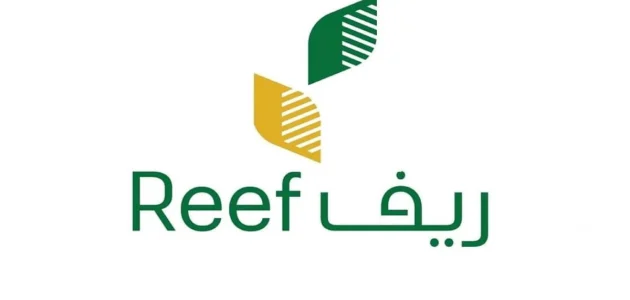"لن تصدق مدى السهولة!" | خطوات الحصول على دعم ريف 1447 عبر موقع reef.gov.sa للمسجلين الجدد والقدامى. 1 موقع reef.gov.sa.. رابط الاستعلام عن دعم ريف 1446 للمسجلين حديثاً وقديماً وزارة البيئة
