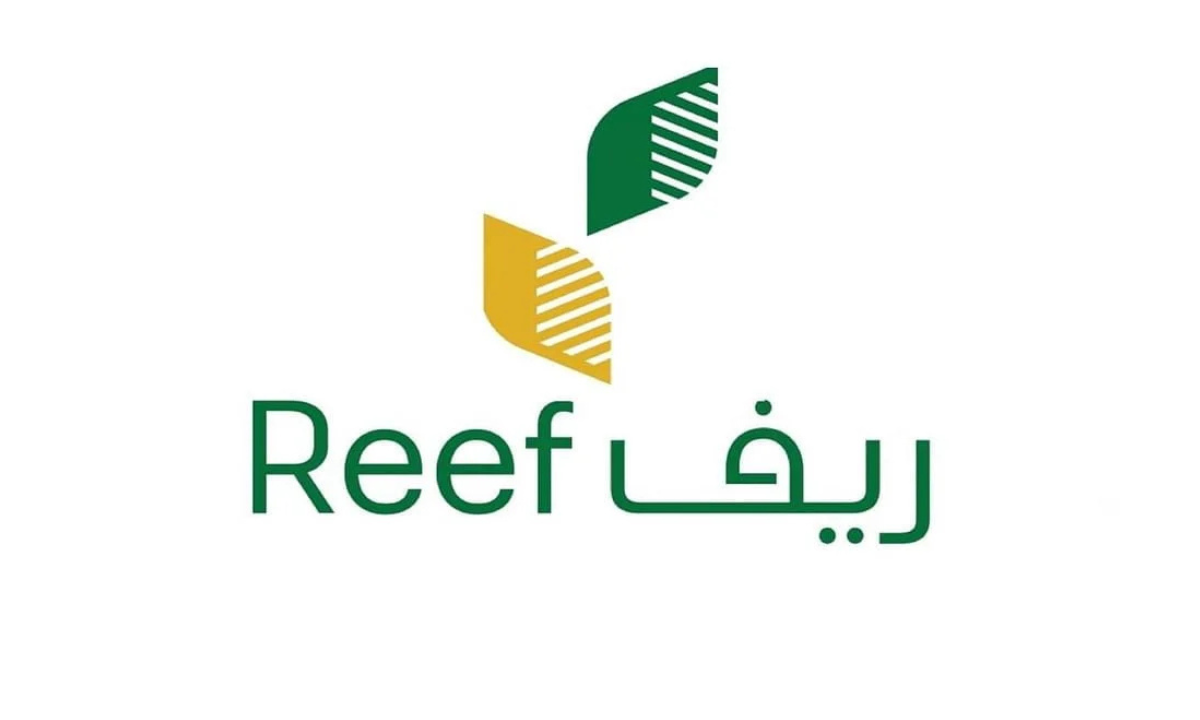 “لن تصدق مدى السهولة!” | خطوات الحصول على دعم ريف 1447 عبر موقع reef.gov.sa للمسجلين الجدد والقدامى.