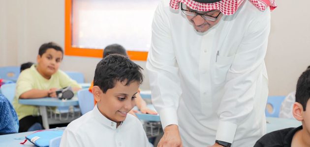 بدء إجازة منتصف العام الدراسي 1447 في السعودية 1 بدء إجازة منتصف العام الدراسي 1446 في السعودية بعد نهاية دوام اليوم (التفاصيل)