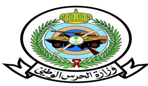 “لتجنيد الرجال” | التقديم في وزارة الحرس الوطني 1447 في السعودية jobs.sang.gov.sa وشروط التسجيل