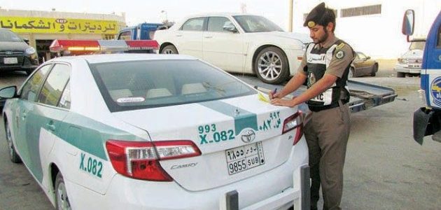 عاجل.. الجريدة الرسمية تنشر التعديلات الجديدة في نظام المرور السعودي.. إلغاء المادة 71 وفرض غرامات على قيادة المركبات برخص منتهية! 1 عاجل .. الجريدة الرسمية تنشر اليوم التعديلات الجديدة في نظام مرور السعودية