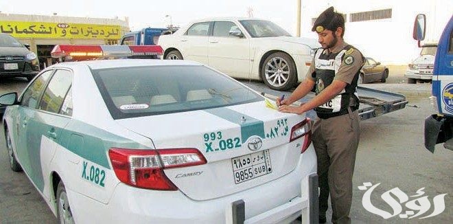 عاجل.. الجريدة الرسمية تنشر التعديلات الجديدة في نظام المرور السعودي.. إلغاء المادة 71 وفرض غرامات على قيادة المركبات برخص منتهية!
