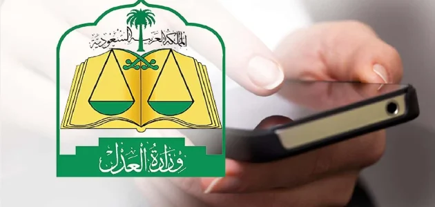 إيقاف الخدمات 2026.. تعرف على الفئات المشمولة والمستثناة وقيمة الاستقطاع من الرواتب والمعاشات وبرامج الدعم! 1 آخر مستجدات إيقاف الخدمات 2025 والفئات المشمولة والمستثناة وقيمة الاستقطاع من الرواتب والمعاشات وبرامج الدعم