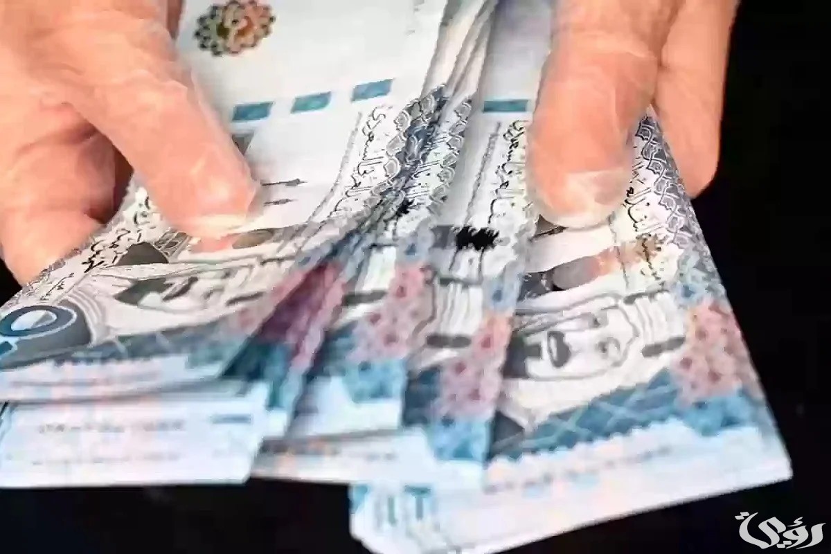 “مبادرة مذهلة” | 100,000 ريال تصل حسابات المواطنين والمواطنات عبر بنك التسليف بدون فوائد