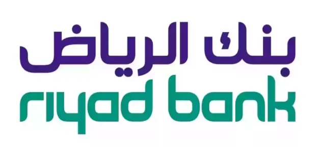 تعرف على خطوات الحصول على قرض شخصي من بنك الرياض.. فرصتك لتحقيق أهدافك المالية بسهولة! 1 خطوات الحصول على قرض شخصي من بنك الرياض