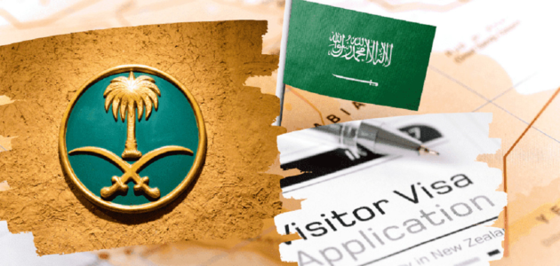 "دليل شامل" | تعرف على الرابط والخطوات للاستعلام عن تأشيرة زيارة لوزارة الخارجية 1 الاستعلام عن طلب تأشيرة زيارة مقدم لوزارة الخارجية 1446هـ.. الرابط والخطوات