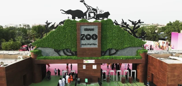 تعرف على خطوات حجز تذاكر حديقة الحيوان في الرياض 2026 عبر ticket-window.. مواعيد الدخول وأسعار تذاكر لا تُفوت! 1 طريقة حجز تذاكر حديقة الحيوان في الرياض 2025 عبر ticket-window تيكت ومواعيد الدخول