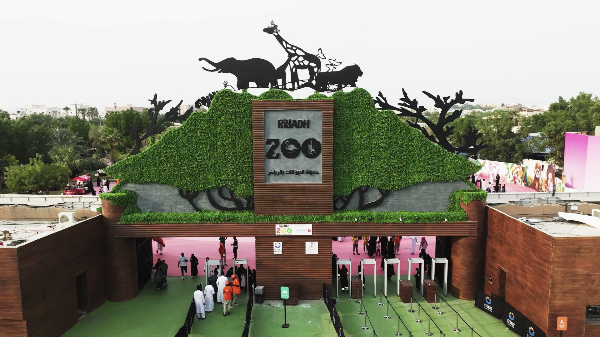 تعرف على خطوات حجز تذاكر حديقة الحيوان في الرياض 2026 عبر ticket-window.. مواعيد الدخول وأسعار تذاكر لا تُفوت!