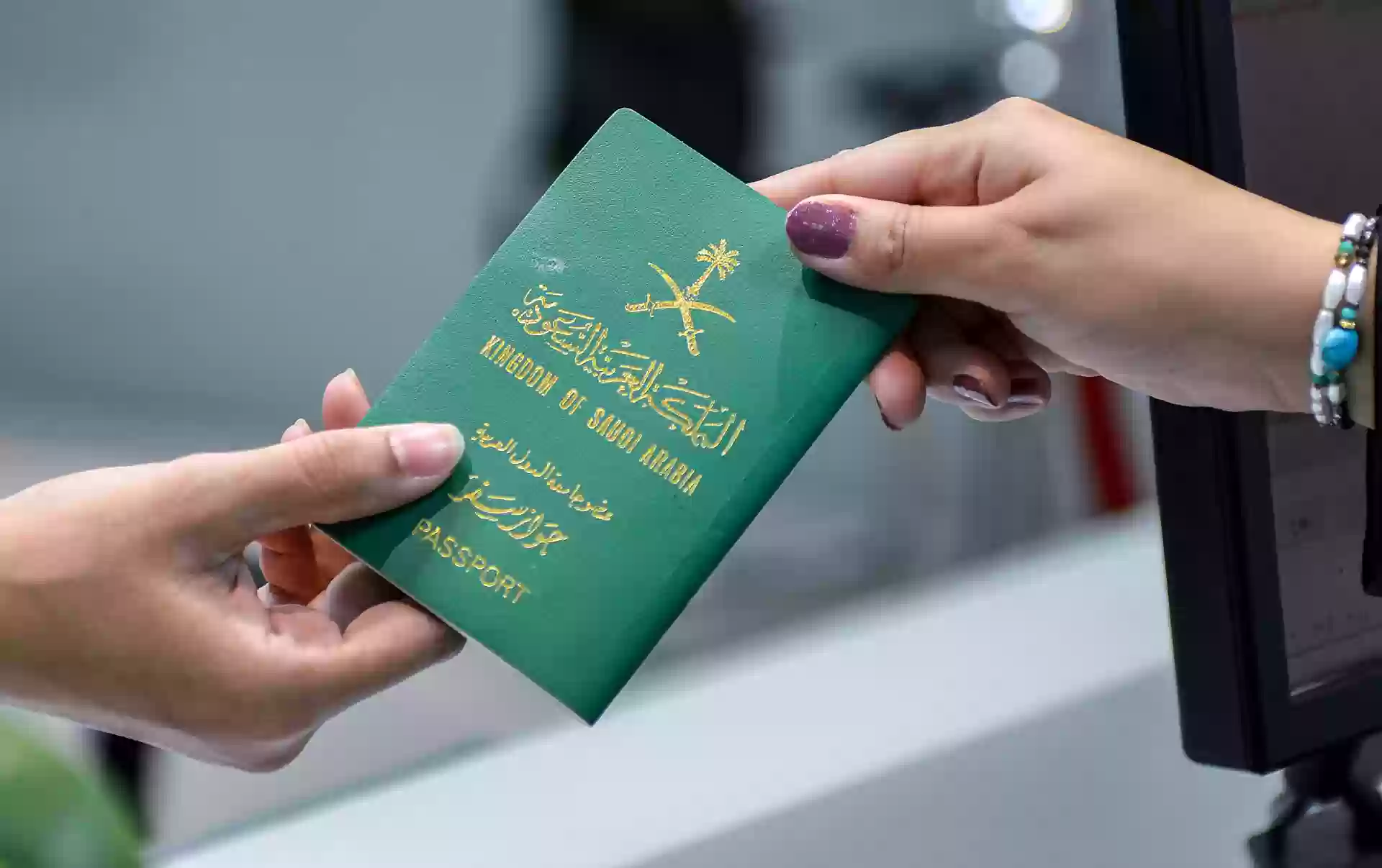 “تنبيه عاجل” | من الجوازات السعودية للمقيمين بشأن تأشيرة الزيارة المفردة والمتعددة