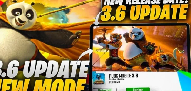 تحديث مثير بمواصفات خارقة! تعرف على خطوات تحميل تحديث ببجي موبايل الجديد 3.6 PUBG Mobile قبل إصداره الرسمي. 1 “قـدرات خـارقـة”.. خطوات تحميل تحديث ببجي موبايل الجديد 3.6 PUBG Mobile المقرر إصداره في هذا الموعد