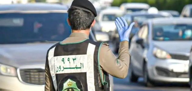 نظام المرور الجديد في السعودية وتغييرات جذرية لتعزيز الأمان والانضباط على الطرق 1 نظام المرور الجديد 1446 في السعودية وتغييرات جذرية لتعزيز الأمان والانضباط على الطرق
