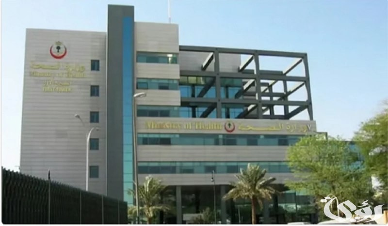“وزارة الصحة تطلق تحذيرًا هامًا بشأن التطعيم ضد الإنفلونزا الموسمية.. تعرف على الفئات الأكثر عرضة وخطوات الوقاية!”